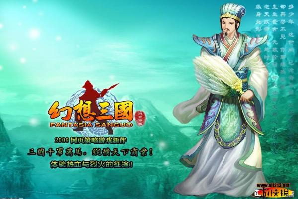 犯罪大师消逝中的世界答案大全